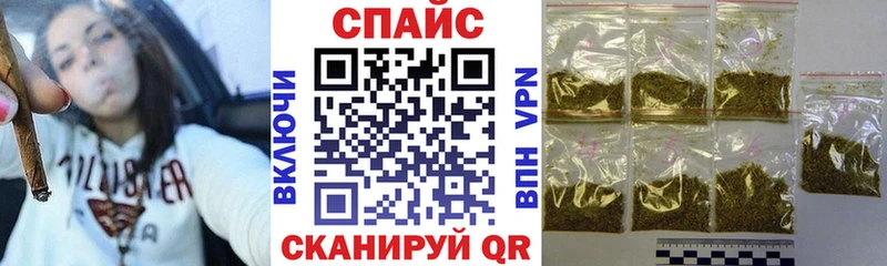 Бутират GHB  наркошоп  Тюмень 
