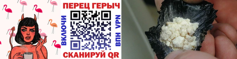 ГЕРОИН Афган Тюмень