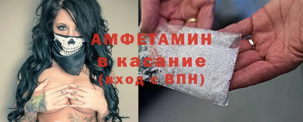 метадон Алексин