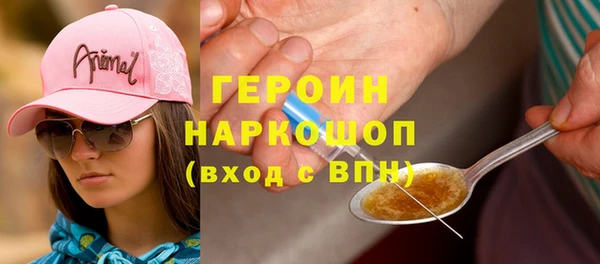 кокаин колумбия Алексеевка