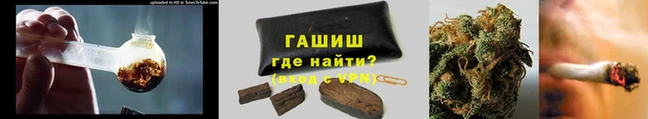 дживик Абдулино