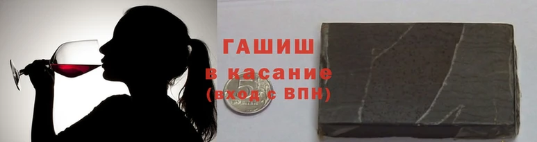 метадон Алексин