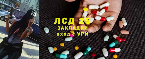 кокаин колумбия Алексеевка