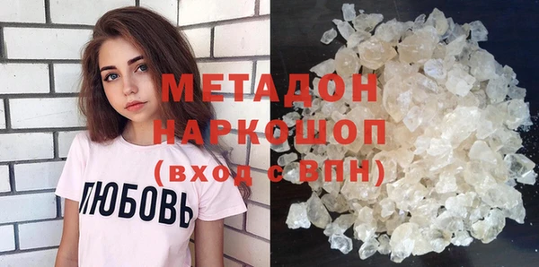 МДМА Алзамай