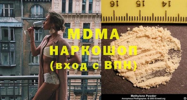 кокаин колумбия Алексеевка
