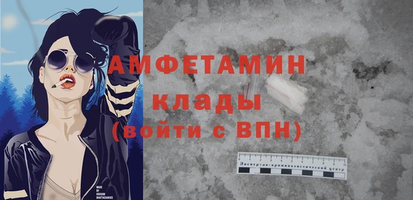 МДМА Алзамай