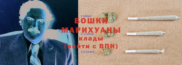 МДМА Алзамай