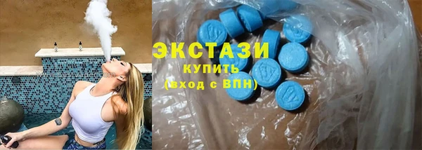 кокаин колумбия Алексеевка