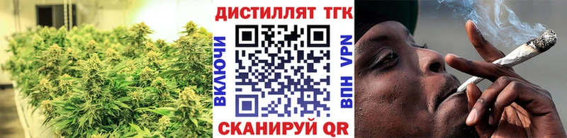 shop формула  Тюмень  ТГК Wax 