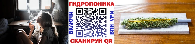 Канабис Amnesia  где купить наркотик  Тюмень 